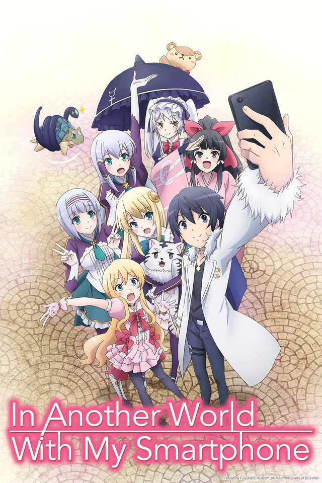 Isekai wa Smartphone to Tomo ni 2 #01 VOSTFR (In Another World with My  Smartphone) - Vidéo Dailymotion