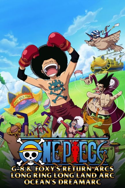 انمي ون بيس One Piece الحلقة 226 مترجمة