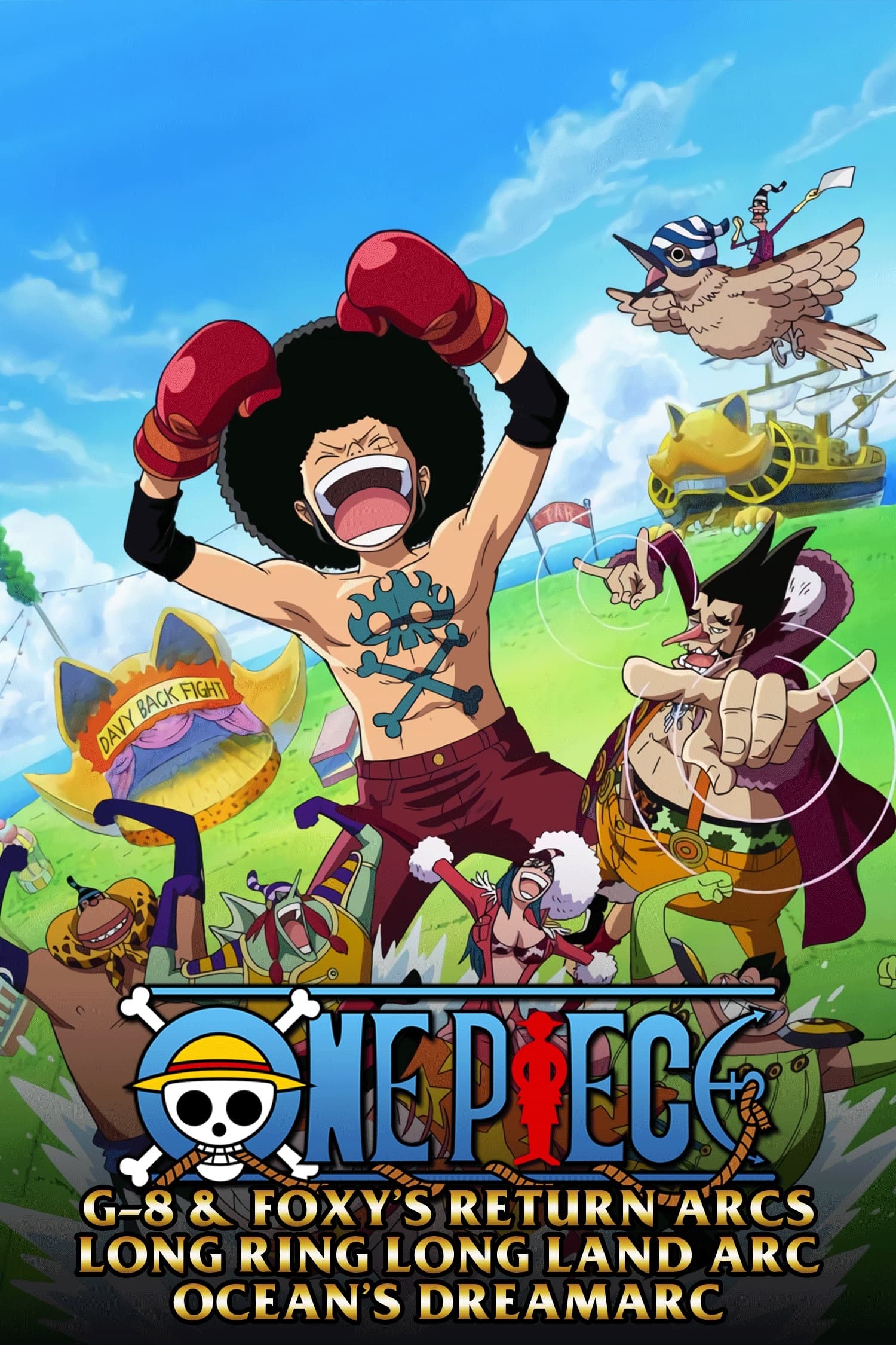 انمي One Piece الموسم السابع مترجم