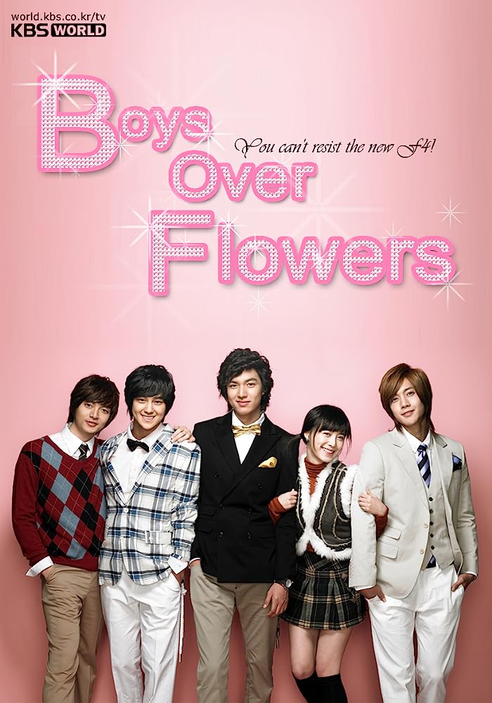 مسلسل Boys Over Flowers مترجم