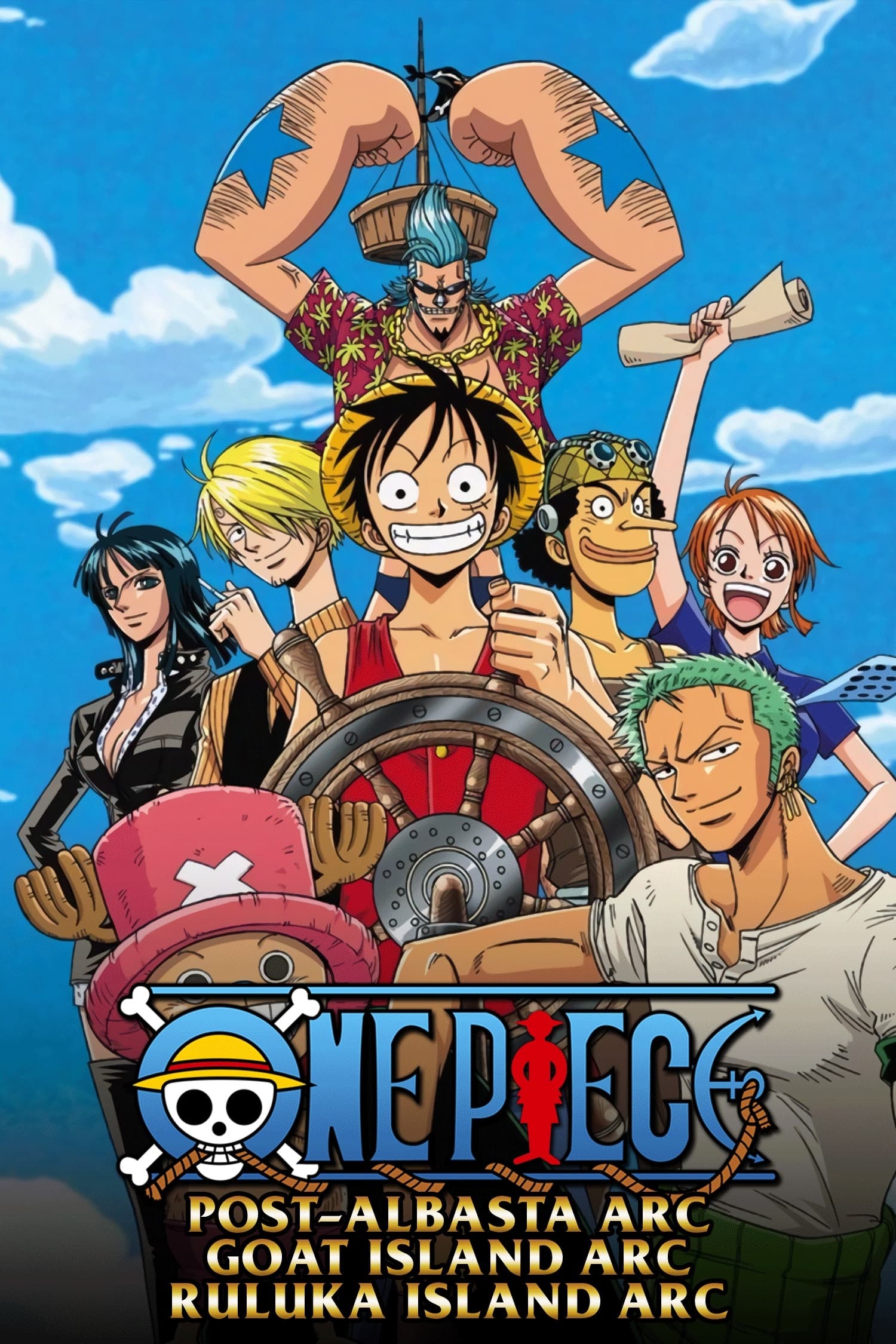 انمي One Piece الموسم الخامس مترجم