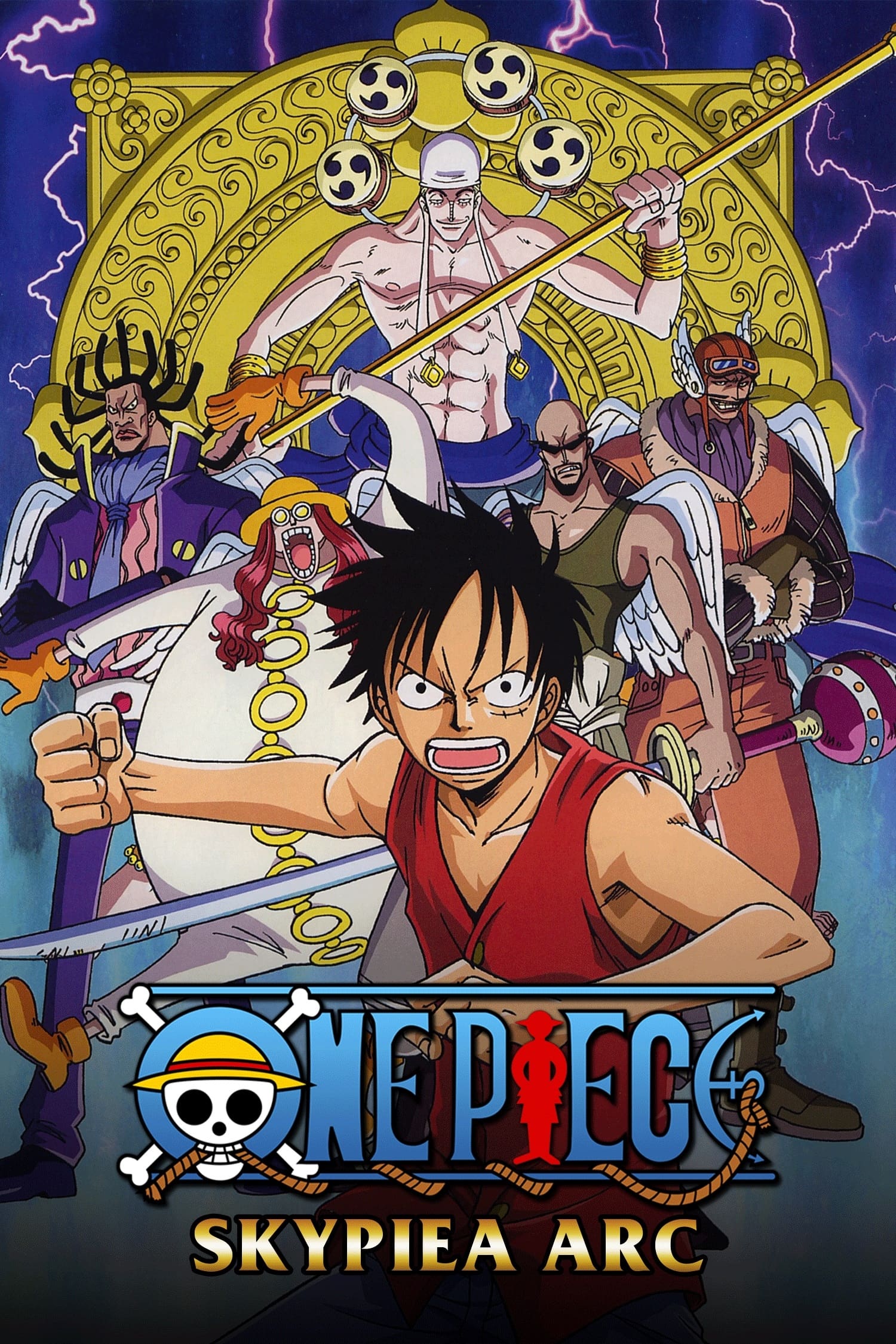 انمي One Piece الموسم السادس مترجم
