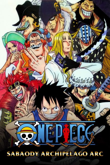 انمي ون بيس One Piece الحلقة 384 مترجمة