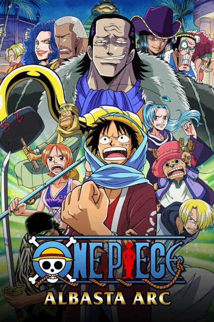 انمي ون بيس One Piece الحلقة 122 مترجمة