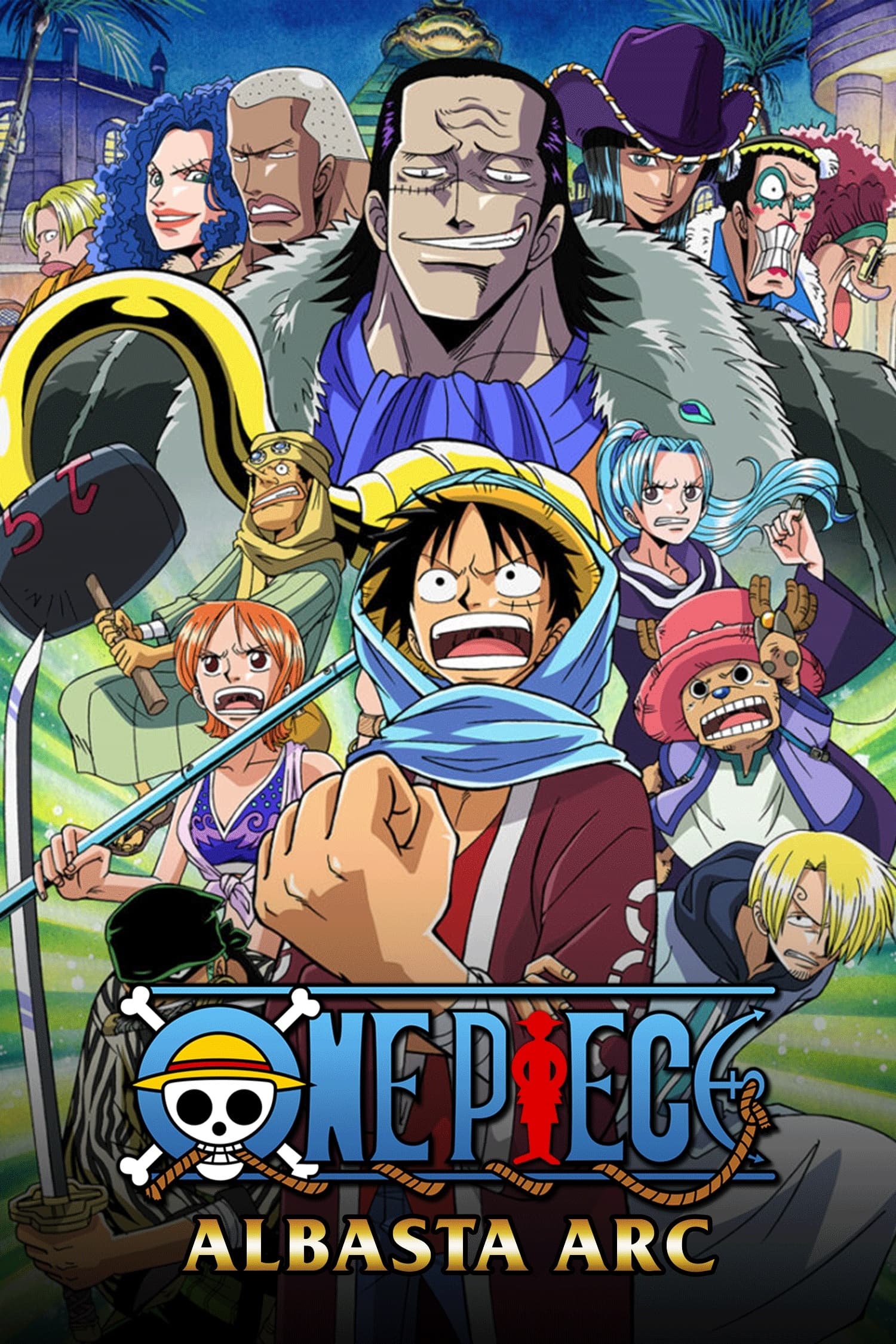 انمي One Piece الموسم الرابع مترجم