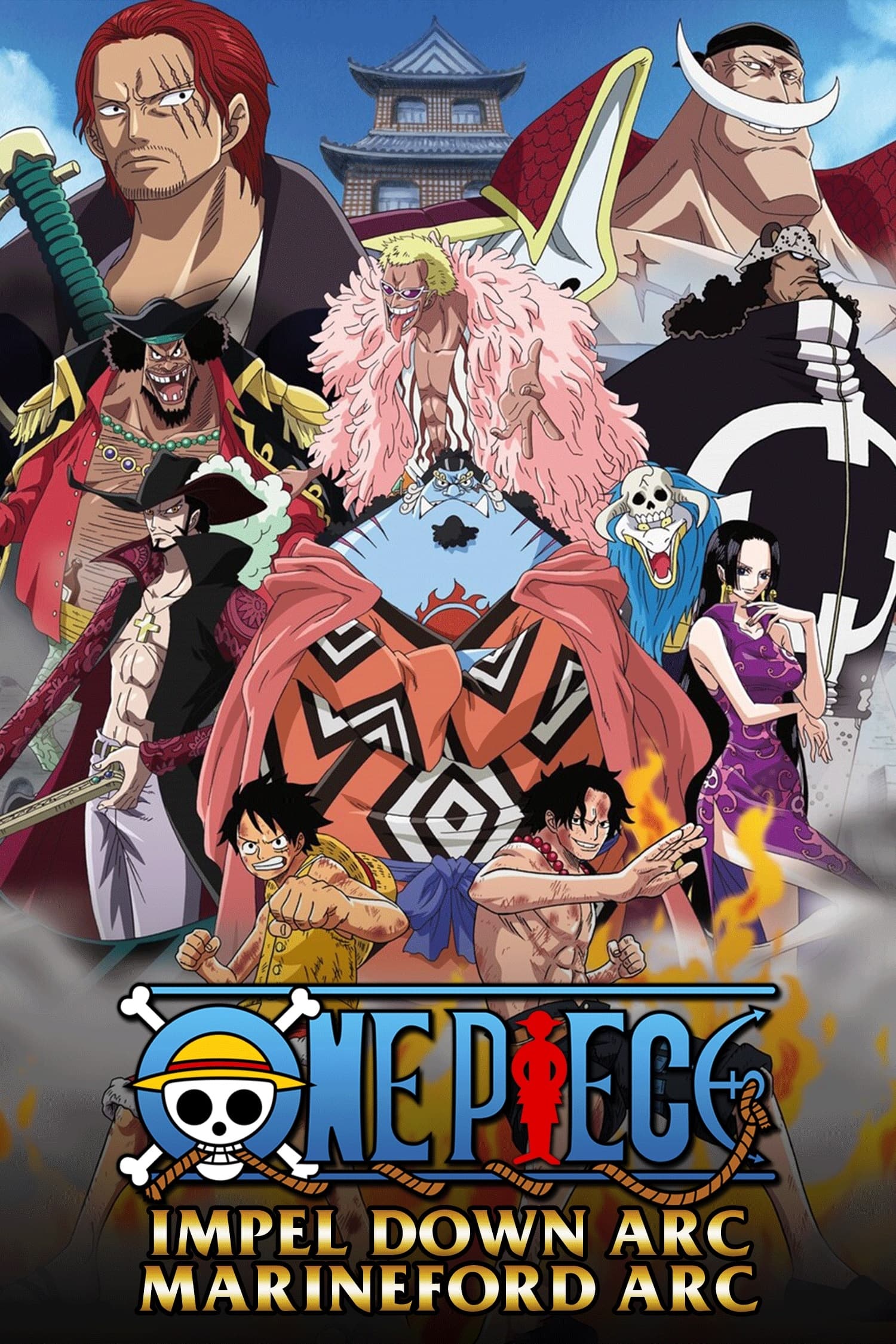 انمي One Piece الموسم الثالث عشر مترجم