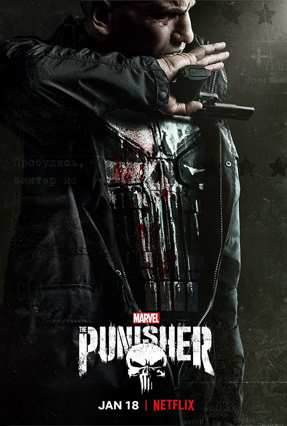 مسلسل The Punisher مترجم