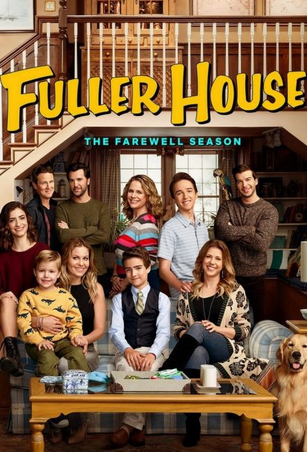مسلسل Fuller House الموسم الخامس الحلقة 15 مترجمة