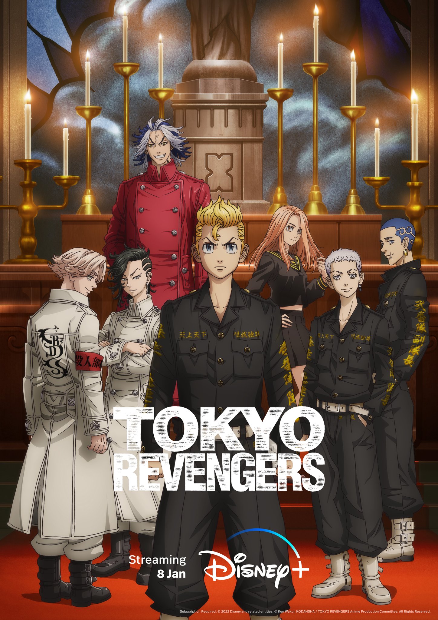انمي Tokyo Revengers الموسم الثاني مترجم