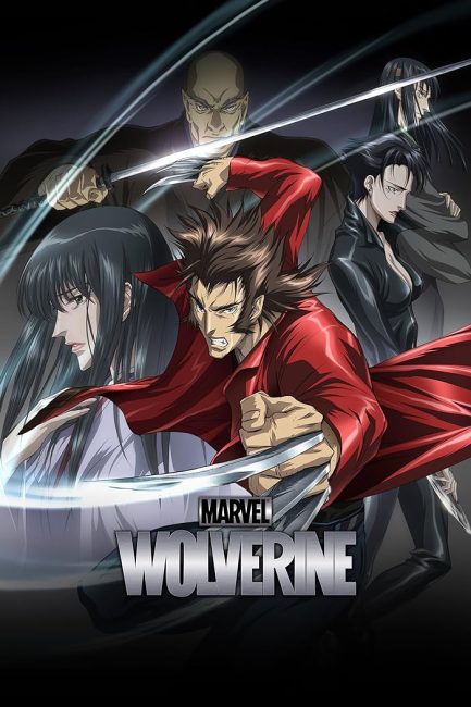 انمي Wolverine الحلقة 12 والاخيرة مترجمة