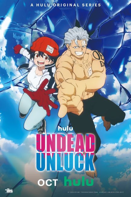 انمي Undead Unluck الحلقة 4 مترجمة