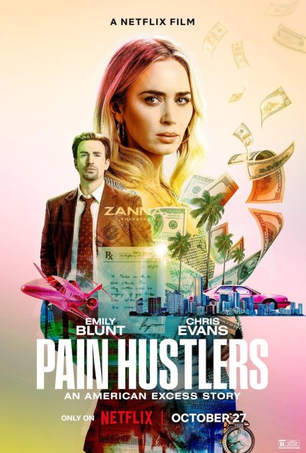 فيلم Pain Hustlers 2023 مترجم اون لاين