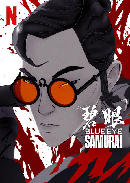 مسلسل Blue Eye Samurai الموسم الاول مترجم