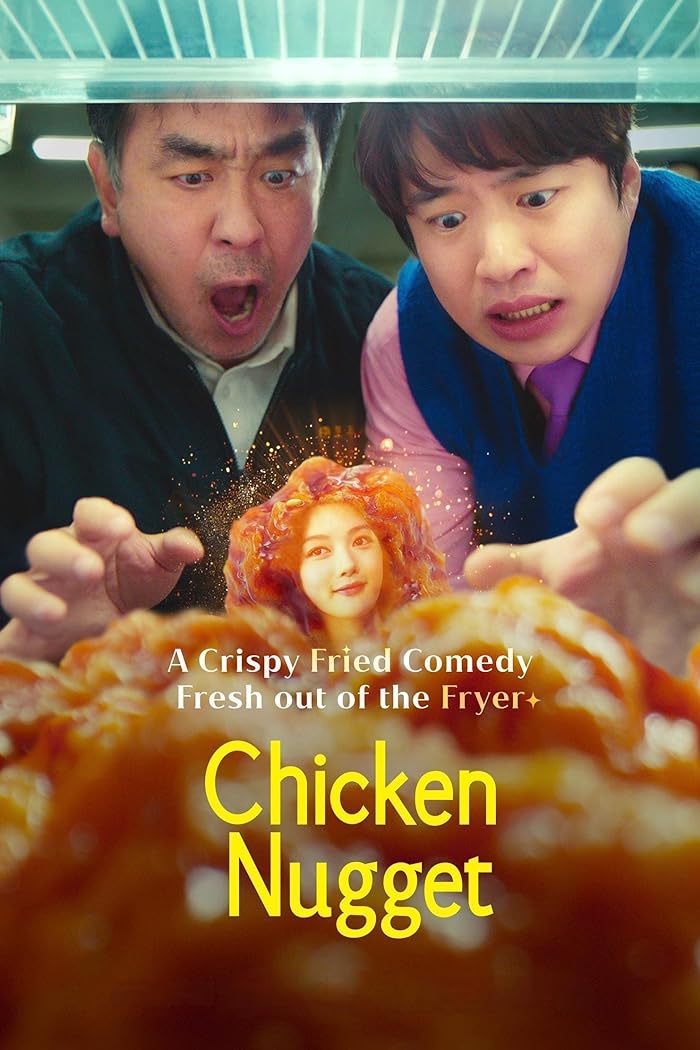 مسلسل Chicken Nugget مترجم