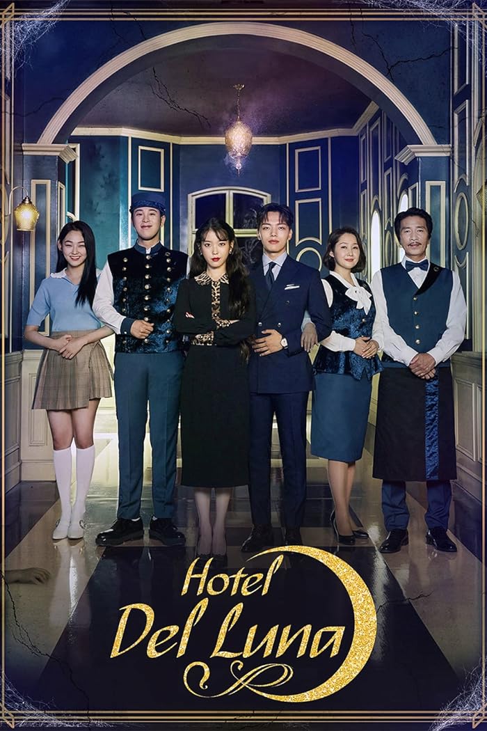 مسلسل Hotel del Luna مترجم