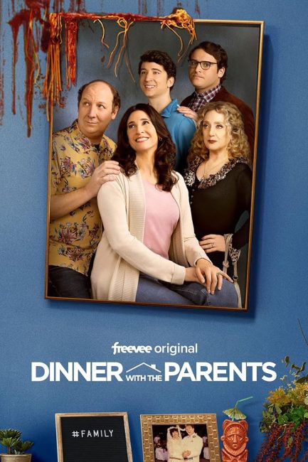 مسلسل Dinner with the Parents الموسم الاول الحلقة 9 مترجمة