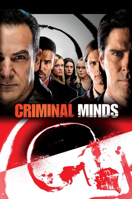 مسلسل Criminal Minds الموسم الثاني الحلقة 15 مترجمة