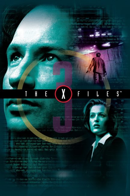 مسلسل The X-Files الموسم الثالث الحلقة 15 مترجمة