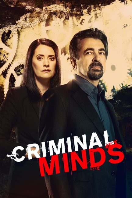 مسلسل Criminal Minds الموسم 15 الحلقة 3 مترجمة