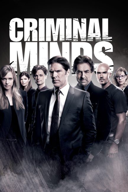 مسلسل Criminal Minds الموسم التاسع الحلقة 11 مترجمة
