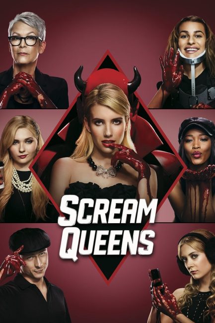مسلسل Scream Queens الموسم الاول الحلقة 2 مترجمة